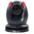 DataVideo PTC-155 Czarna – Kamera PTZ Full HD z Auto Trackingiem, zoomem 30x i podwójnym obiektywem