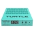 Turtle AV Darwin HD Rx – Odbiornik / Receiver / Dekoder HDMI H.265 1080p60