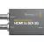 Blackmagic Micro Converter HDMI to SDI 3G bez zasilacza