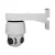 Bolin SD530H – Zewnętrzna Kamera PTZ Full HD z 30x Zoomem i Wyjściami SDI/IP - Biała