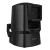 Bolin Range PTZR 4K60 – Kamera PTZ IP65 Outdoor