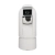 Bolin EX1030H – Zewnętrzna Kamera PTZ Full HD z 30x Zoom, 3G-SDI, PoE++, IP - Biała