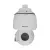 Bolin SD530H – Zewnętrzna Kamera PTZ Full HD z 30x Zoomem i Wyjściami SDI/IP - Biała