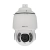 Bolin SD530H – Zewnętrzna Kamera PTZ Full HD z 30x Zoomem i Wyjściami SDI/IP - Biała