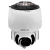Bolin SD530H – Zewnętrzna Kamera PTZ Full HD z 30x Zoomem i Wyjściami SDI/IP - Biała