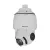 Bolin SD530H – Zewnętrzna Kamera PTZ Full HD z 30x Zoomem i Wyjściami SDI/IP - Biała