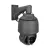 Bolin SD530H – Zewnętrzna Kamera PTZ Full HD z 30x Zoomem i Wyjściami SDI/IP - Czarna