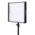 Nanlite PavoSlim 240B Panel LED Bi-Color 260W