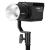 Nanlite Forza 60 II Reflektor LED 5600K